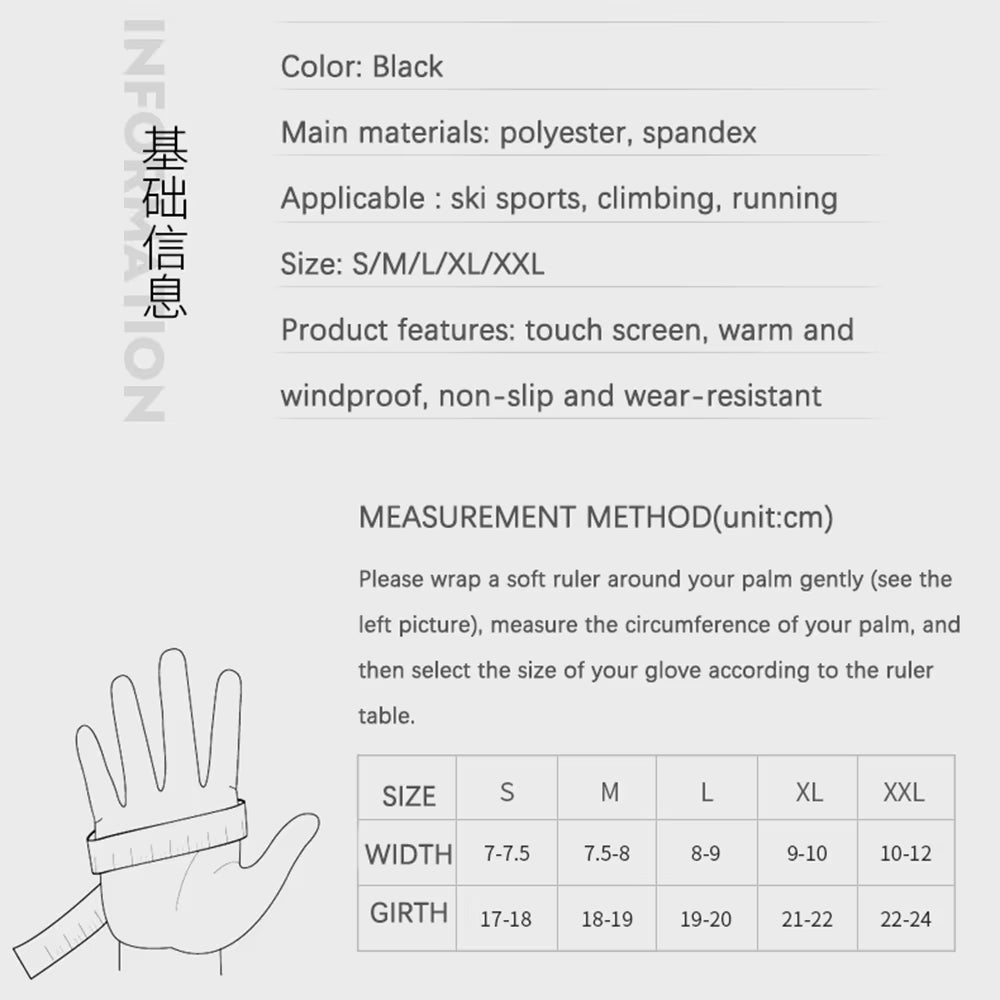 2023 Winter Touchscreen Waterproof Gloves for Men and Women - Ideal for Sports, Fishing, Skiing, and Biking